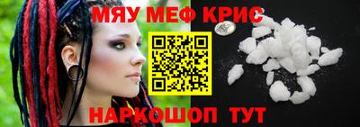 jwh Лесосибирск