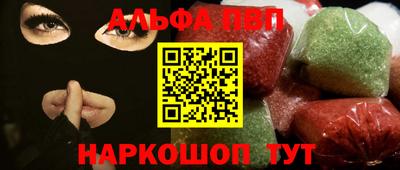 jwh Лесосибирск