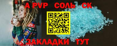 MDMA Premium VHQ Ливны