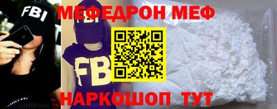 MDMA Premium VHQ Ливны