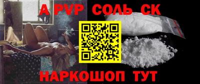 MDMA Premium VHQ Ливны