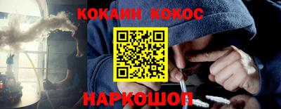 MDMA Premium VHQ Ливны