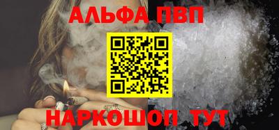 jwh Лесосибирск