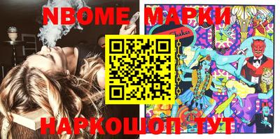 MDMA Premium VHQ Ливны