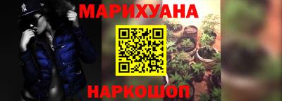 MDMA Premium VHQ Ливны
