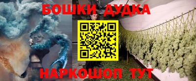 jwh Лесосибирск