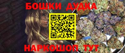 MDMA Premium VHQ Ливны