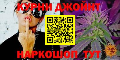 jwh Лесосибирск