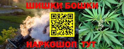 MDMA Premium VHQ Ливны