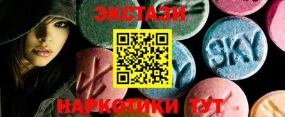 jwh Лесосибирск