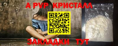 мдпв Ликино-Дулёво