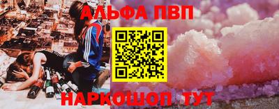 jwh Лесосибирск