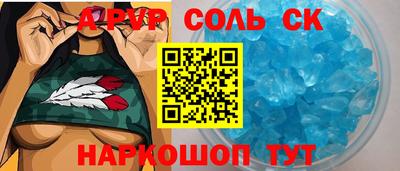 jwh Лесосибирск