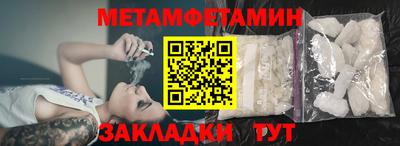 мдпв Ликино-Дулёво