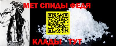 MDMA Premium VHQ Ливны
