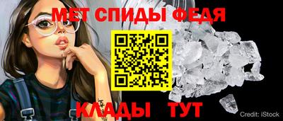 jwh Лесосибирск