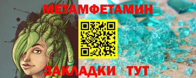 MDMA Premium VHQ Ливны