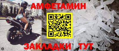 MDMA Premium VHQ Ливны