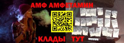 мдпв Ликино-Дулёво