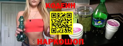 мдпв Ликино-Дулёво