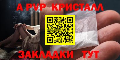 jwh Лесосибирск