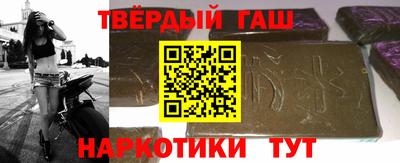 jwh Лесосибирск