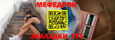 MDMA Premium VHQ Ливны