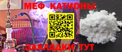 MDMA Premium VHQ Ливны