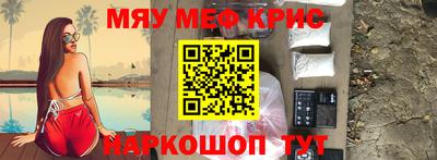 мдпв Ликино-Дулёво