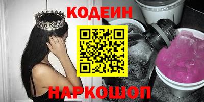MDMA Premium VHQ Ливны