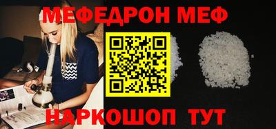 MDMA Premium VHQ Ливны