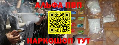 jwh Лесосибирск